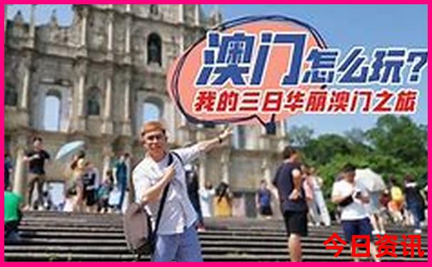天热去哪儿玩比较凉快